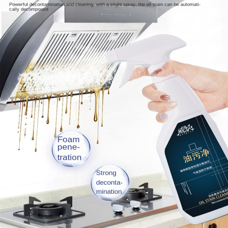 Commercial Kitchen Grease Cleaner - Ev Tipi Davlumbaz Temizleyici Mutfak Güçlü