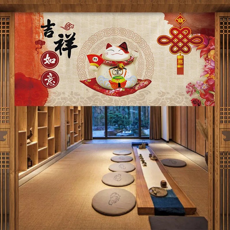 Commercial Kitchen Japanese - VIKAMA Japon Fuji Kimono Noren Kapı