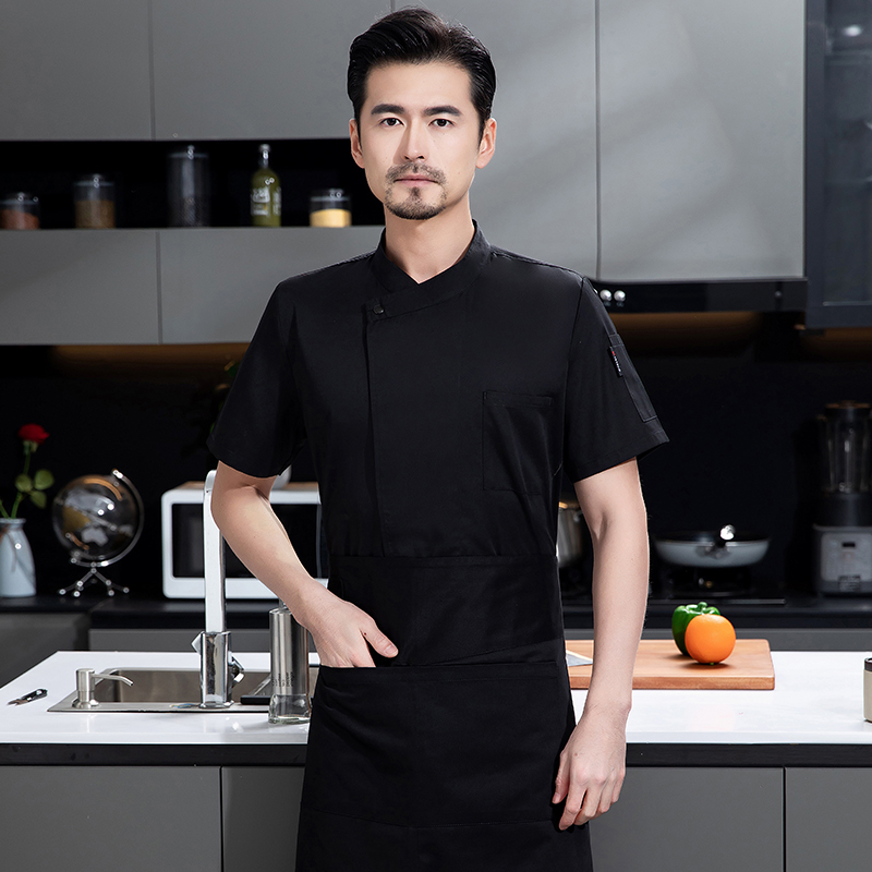 Otel Restoran Üniforma Kantin  - Commercial Kitchen Services incelemesi ve fiyatı