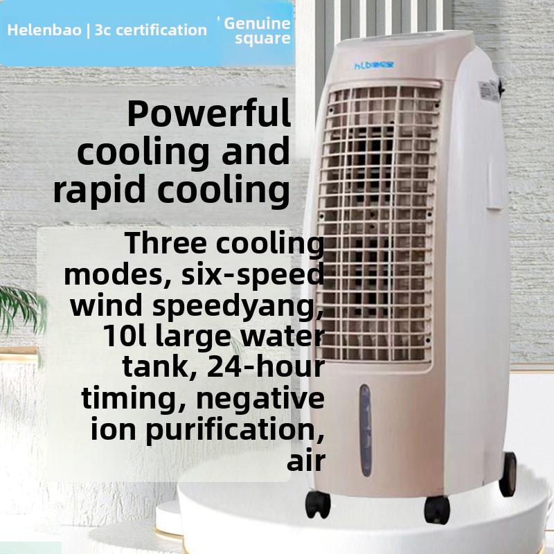 cQ soğutma ve ısıtma fanı ev t - Commercial Kitchen Air Conditioner incelemesi ve fiyatı
