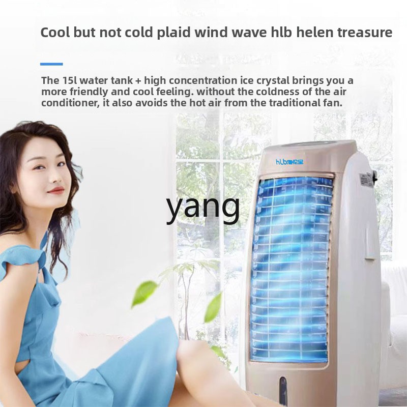 cQ soğutma ve ısıtma fanı ev t - Commercial Kitchen Air Conditioner incelemesi ve fiyatı