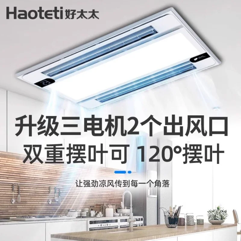 Mutfak Aspiratörü: Ankastre Ay - Commercial Kitchen Air Conditioner incelemesi ve fiyatı