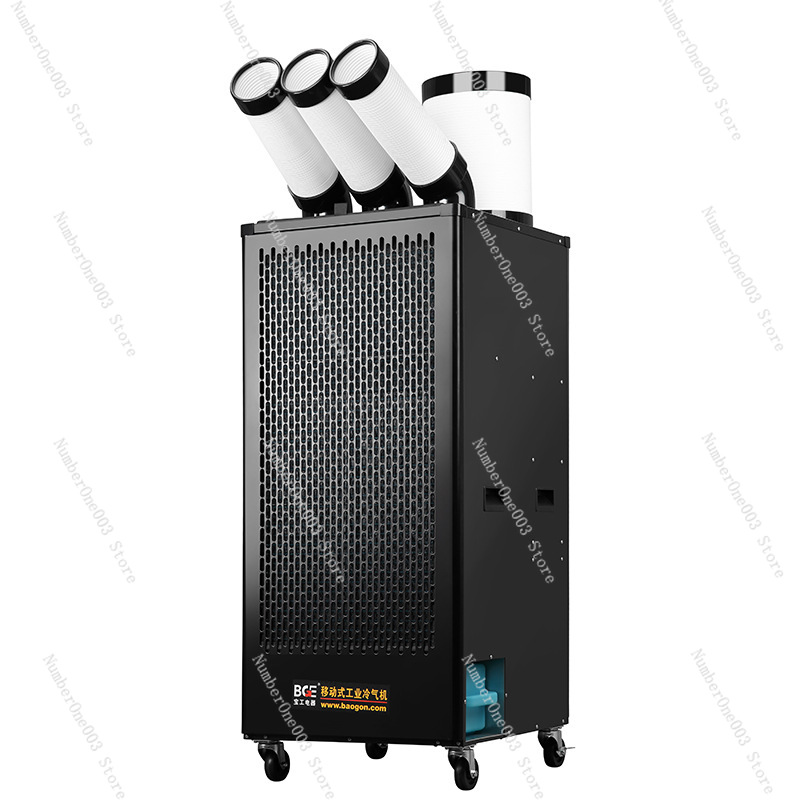 Endüstriyel Ticari Hava Soğutu - Commercial Kitchen Air Conditioner incelemesi ve fiyatı