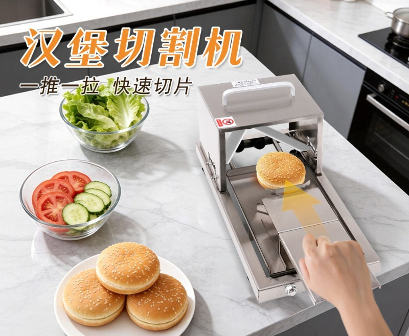 Ekmek Dilimleyici Ticari Mutfa - Commercial Kitchen Utensils incelemesi ve fiyatı