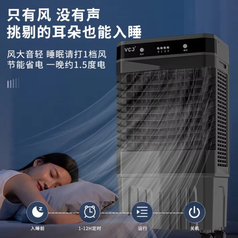 Klima Ev Tipi Soğutma Küçük Su - Commercial Kitchen Air Conditioner incelemesi ve fiyatı