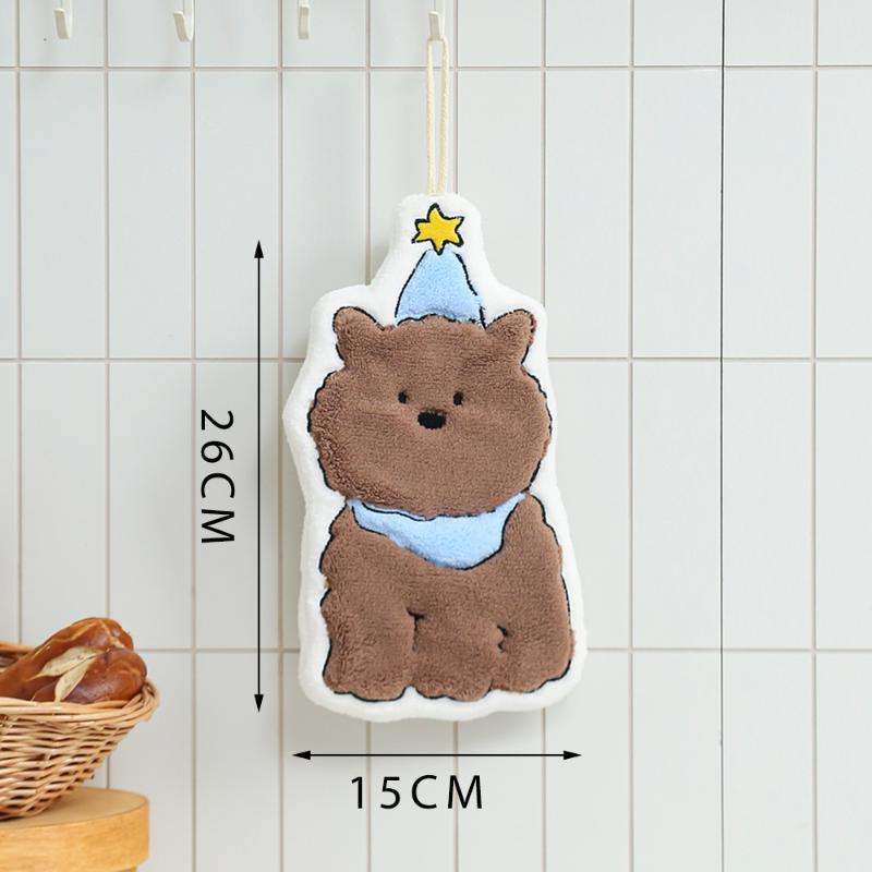 Yeni Yumuşak Mercan Polar El H - Commercial Kitchen Items incelemesi ve fiyatı