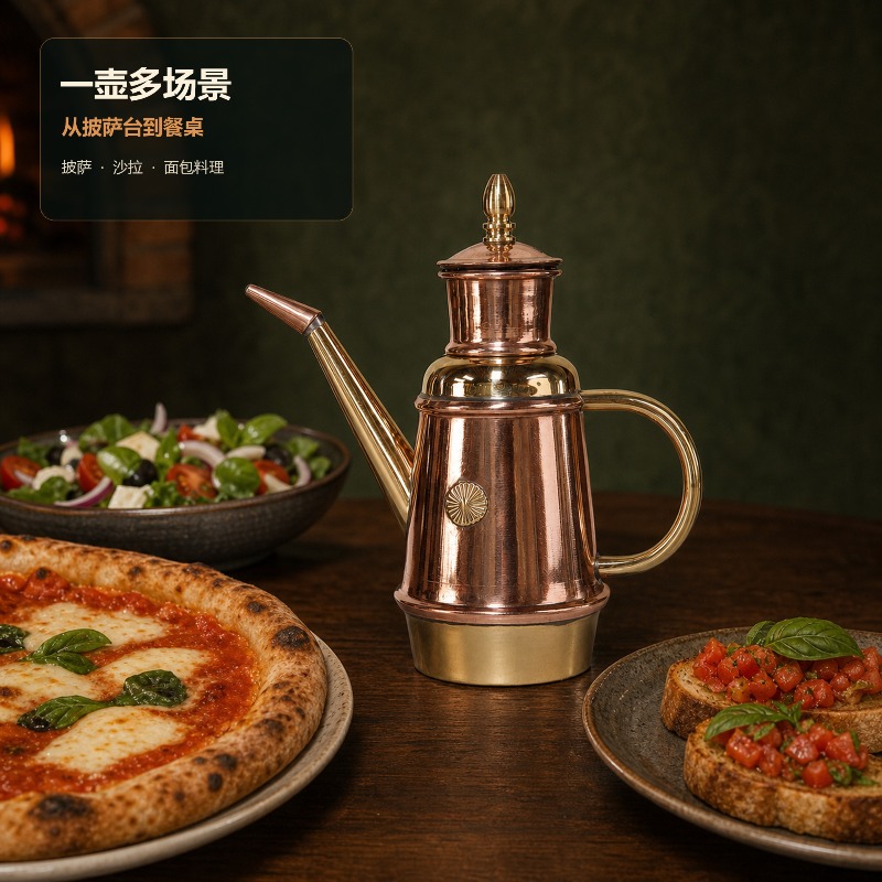 El yapımı Bakır Yağdanlık İtal - Commercial Kitchen Utensils incelemesi ve fiyatı