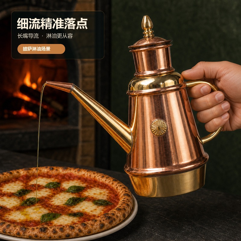 El yapımı Bakır Yağdanlık İtal - Commercial Kitchen Utensils incelemesi ve fiyatı