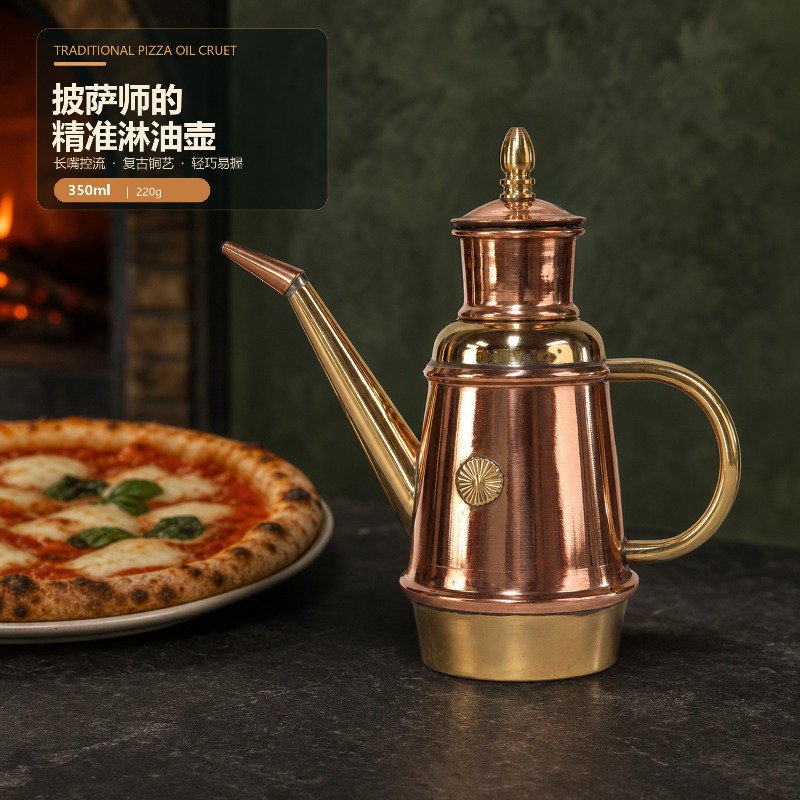 El yapımı Bakır Yağdanlık İtal - Commercial Kitchen Utensils incelemesi ve fiyatı