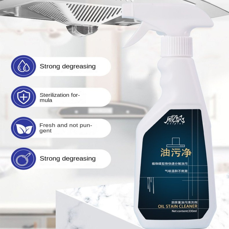 Ev Tipi Davlumbaz Temizleyici  - Commercial Kitchen Grease Cleaner incelemesi ve fiyatı