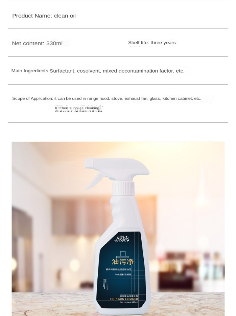 Ev Tipi Davlumbaz Temizleyici  - Commercial Kitchen Grease Cleaner incelemesi ve fiyatı