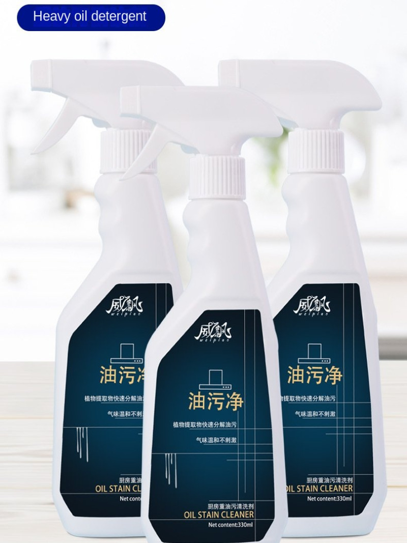 Ev Tipi Davlumbaz Temizleyici  - Commercial Kitchen Grease Cleaner incelemesi ve fiyatı
