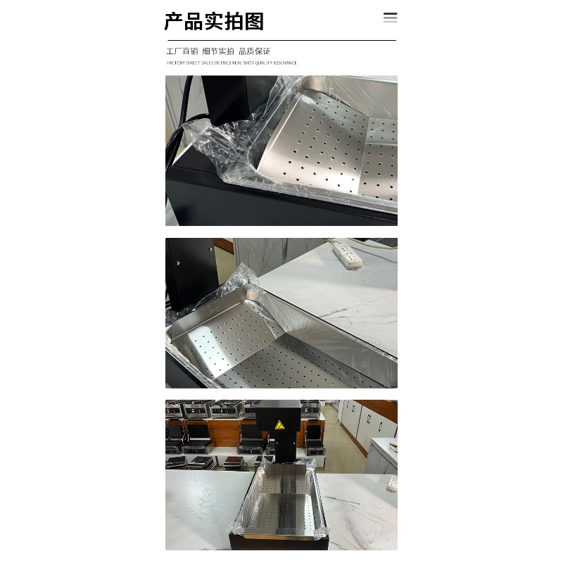 Patates Kızartması Isıtıcı Mak - Commercial Kitchen Parts & Service incelemesi ve fiyatı