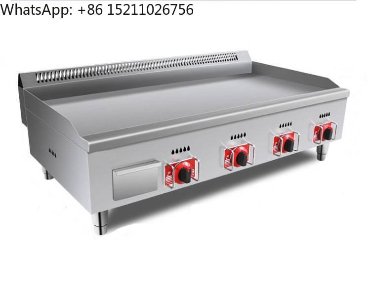 Barbekü Açık Hava Mutfağı Gazl - Commercial Kitchen Griddle incelemesi ve fiyatı