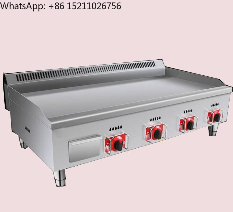 Barbekü Açık Hava Mutfağı Gazl - Commercial Kitchen Griddle incelemesi ve fiyatı