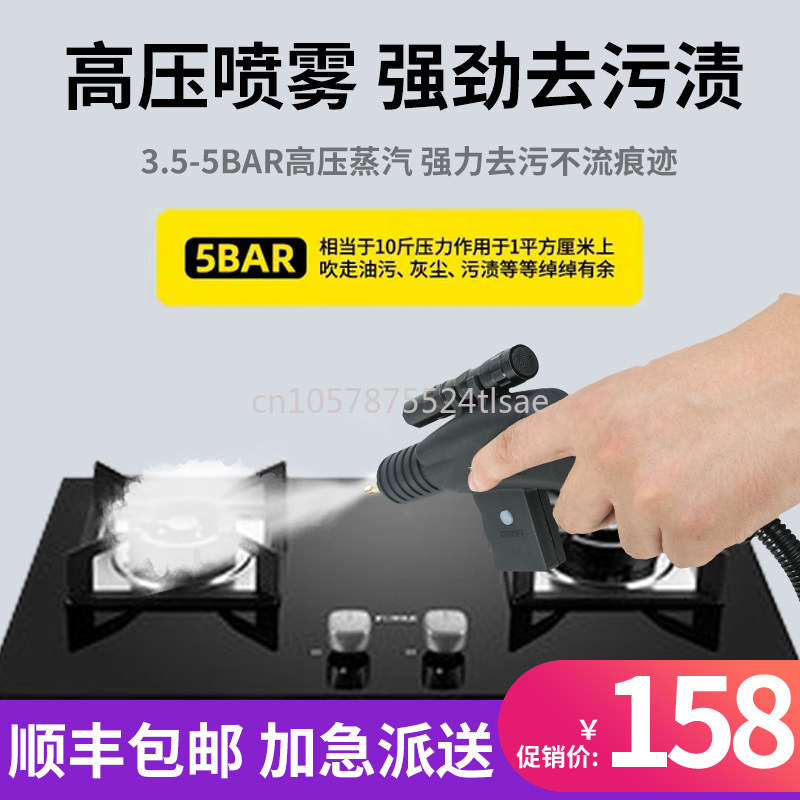 2600W Yüksek Sıcaklık ve Yükse - Commercial Kitchen Air Conditioner incelemesi ve fiyatı