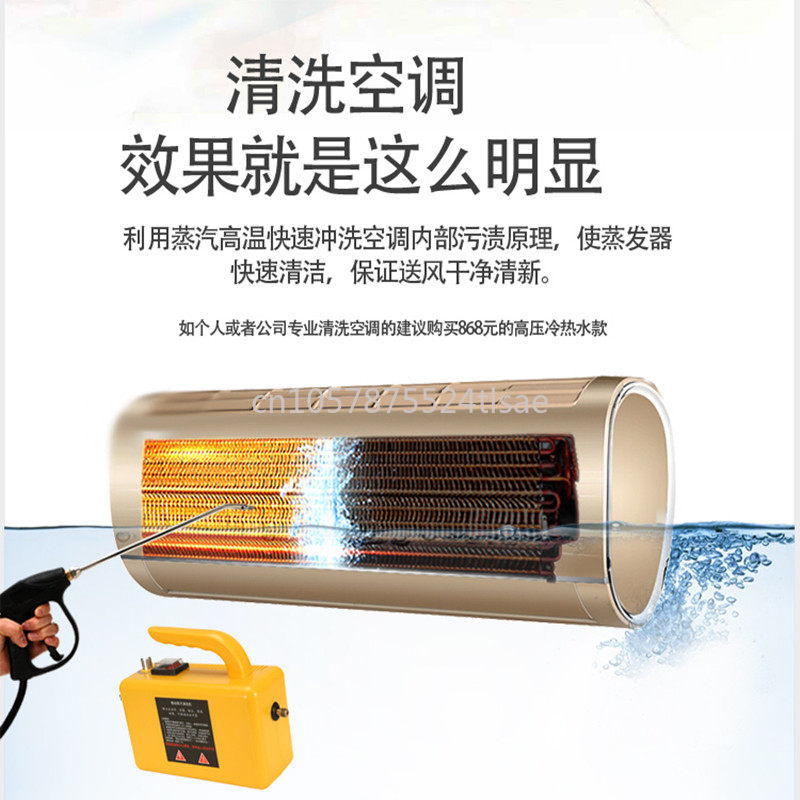 2600W Yüksek Sıcaklık ve Yükse - Commercial Kitchen Air Conditioner incelemesi ve fiyatı