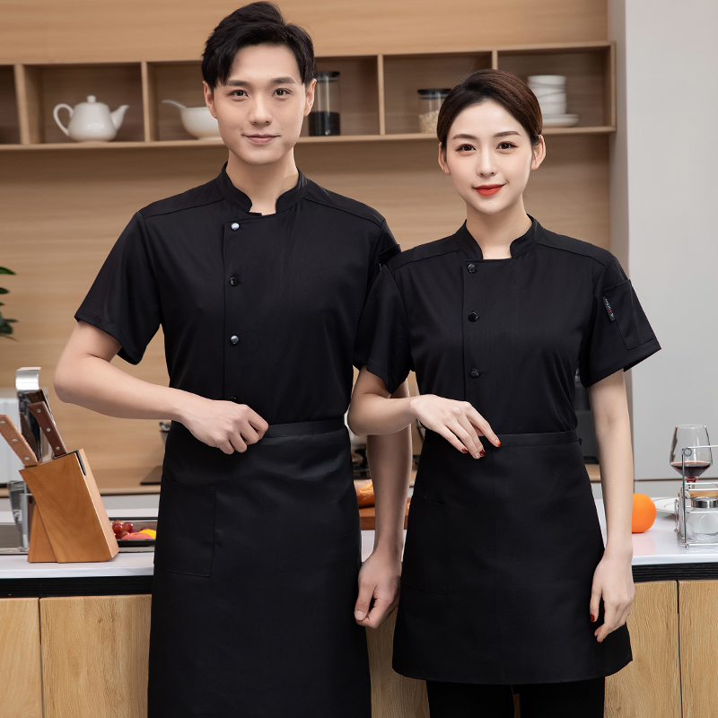 Catering Mutfak Pişirme Ceket  - Commercial Kitchen Services incelemesi ve fiyatı