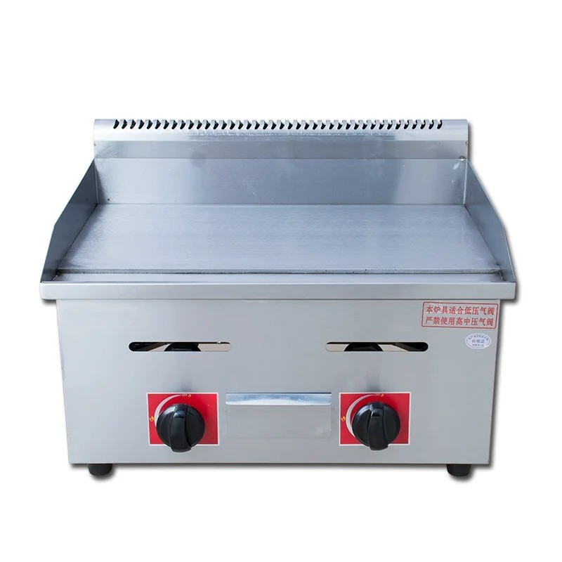 Fast Food Restoran Mutfağı Pas - Commercial Kitchen Griddle incelemesi ve fiyatı