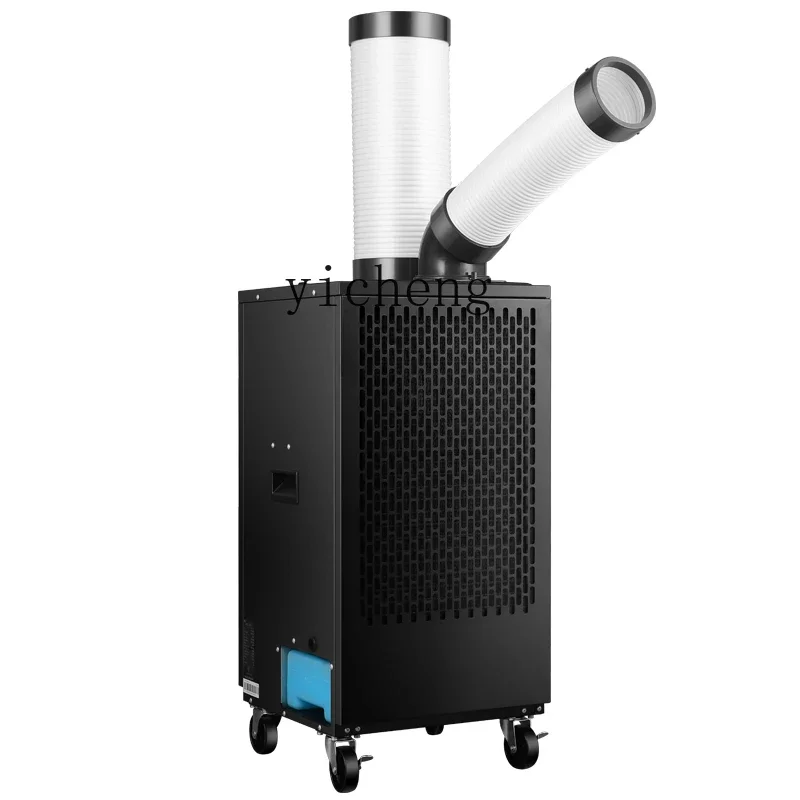 Endüstriyel Taşınabilir Klima  - Commercial Kitchen Air Conditioner incelemesi ve fiyatı