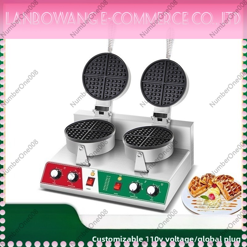Döner Waffle Makinesi Yapışmaz - Crepe Maker Griddle incelemesi ve fiyatı