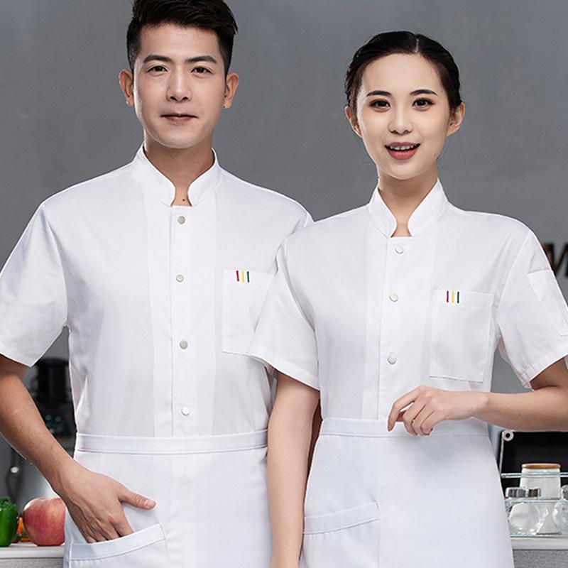 Erkek Kadın Şef Üniformaları K - Commercial Kitchen Services incelemesi ve fiyatı
