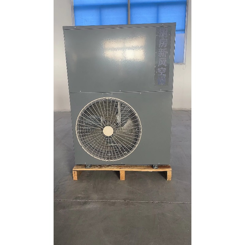 Büyük hava hacimli ticari komp - Commercial Kitchen Air Conditioner incelemesi ve fiyatı