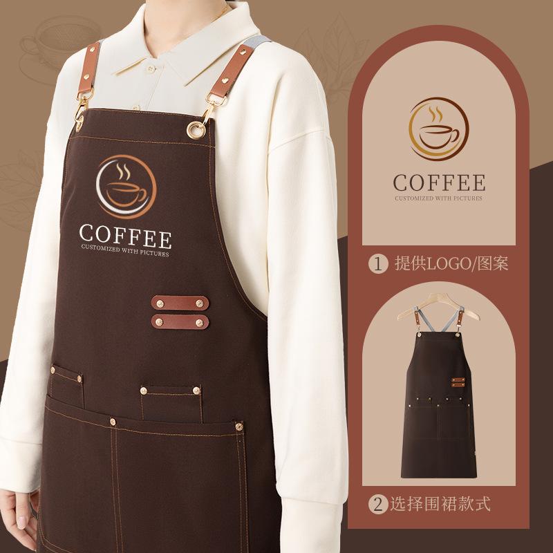 Su geçirmez Kanvas Önlük Özel  - Commercial Kitchen Services incelemesi ve fiyatı
